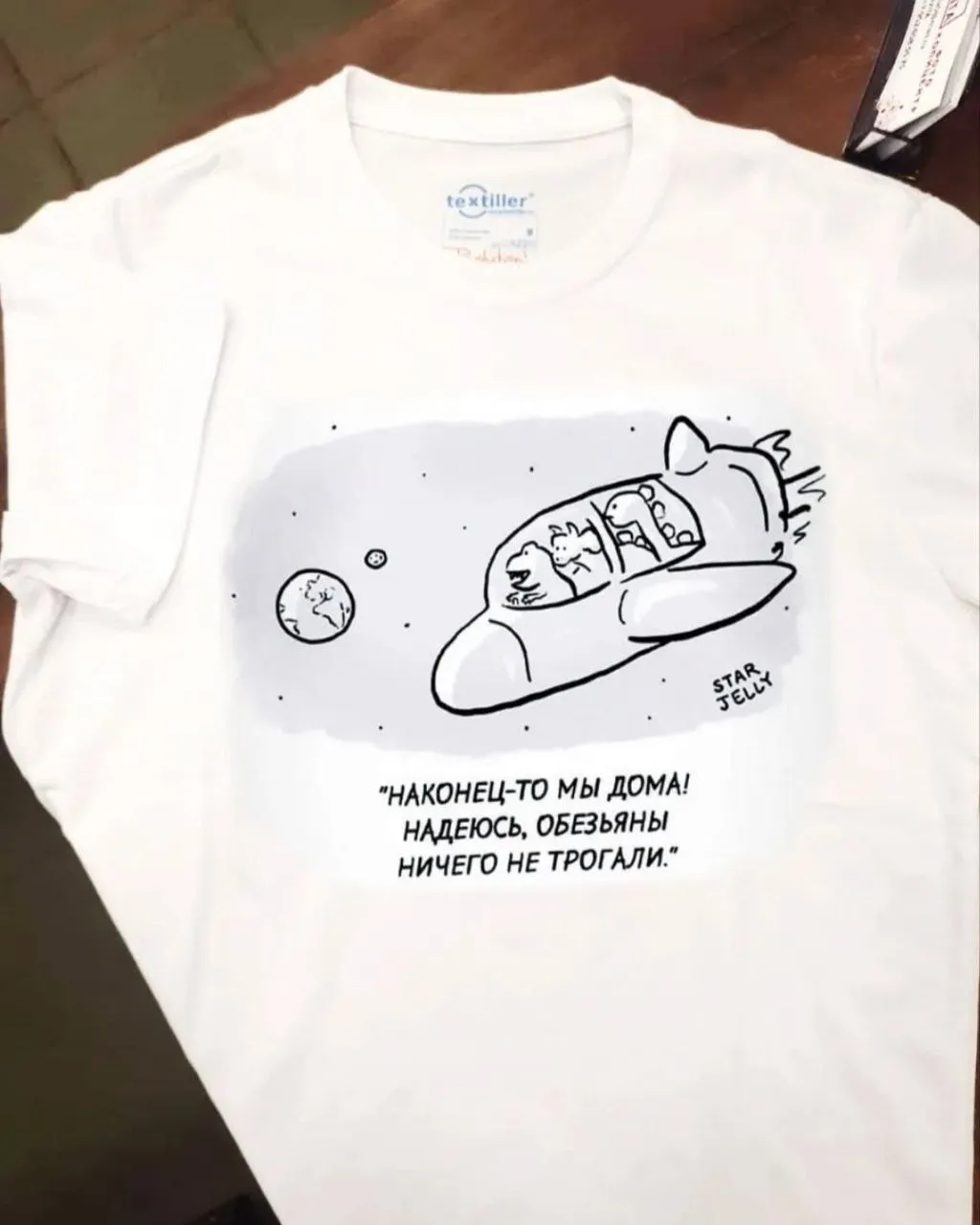 Принт на футболке